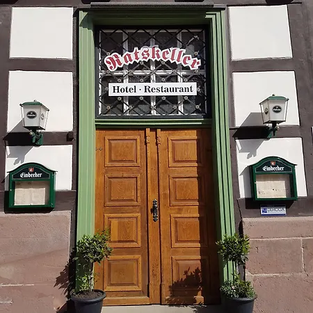 Ratskeller Hotel 3*
